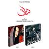 Yves - 4TH EP [NAIL] Deluxe ver.