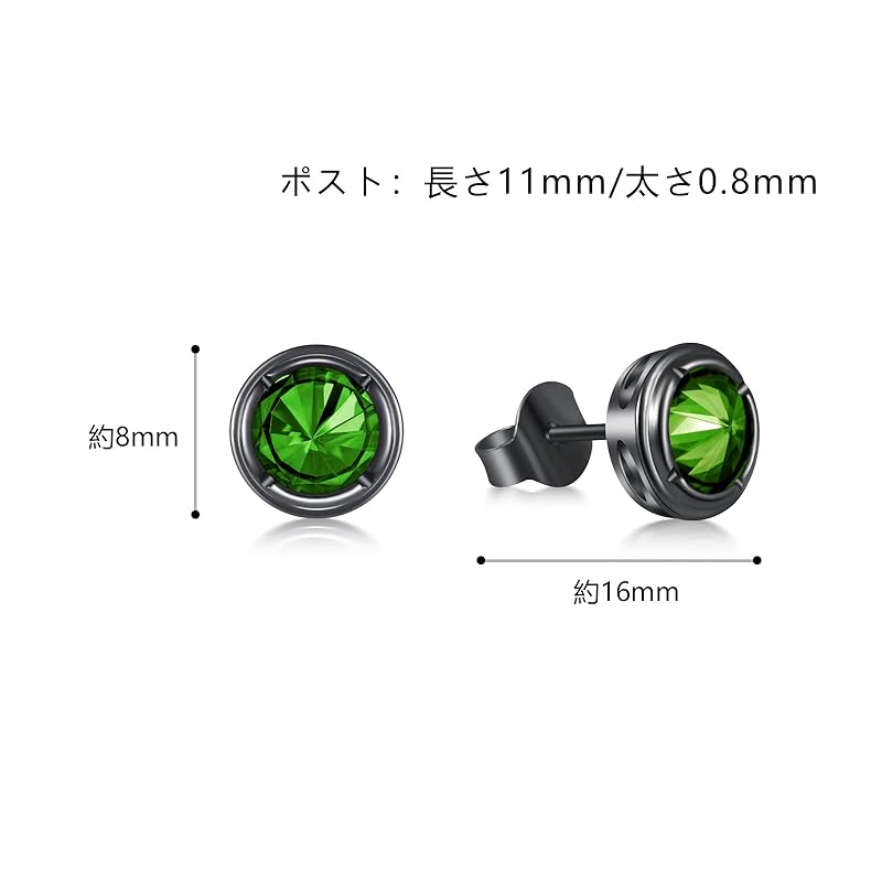 FH.bird earrings men's ladies Popularity Recruitment Compatible with metal allergies simple small Christmas party date present (green)