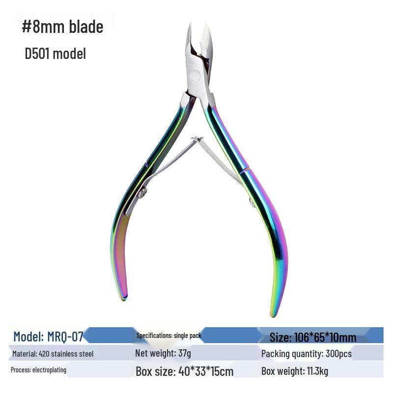Professional D501 Stainless Steel Cuticle Nippers: Easy Hangnail and Dead Skin Removal, Double-Pronged Scissors for Manicures