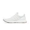 UltraBoost 1.0 Triple White GY9135