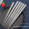 304 Stainless Steel Non-Slip, Anti-Scalding Square Chopsticks for Children, Sterilizable At High Temperatures with Optional Laser Logo.