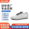Customized Leather 25 Summer New Home Moral Training Shoes Comfortable Casual Shoes Lace-up Color Matching Forrest Gump Shoes Women's Sports Board Sh