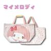 Hatayama Shoji Sanrio Термосумка Большая Сумка-тоут Большое Лицо Моя H33 x Ш57 x Г22см Сумка, Мелоди, Прибл.. (67203097)
