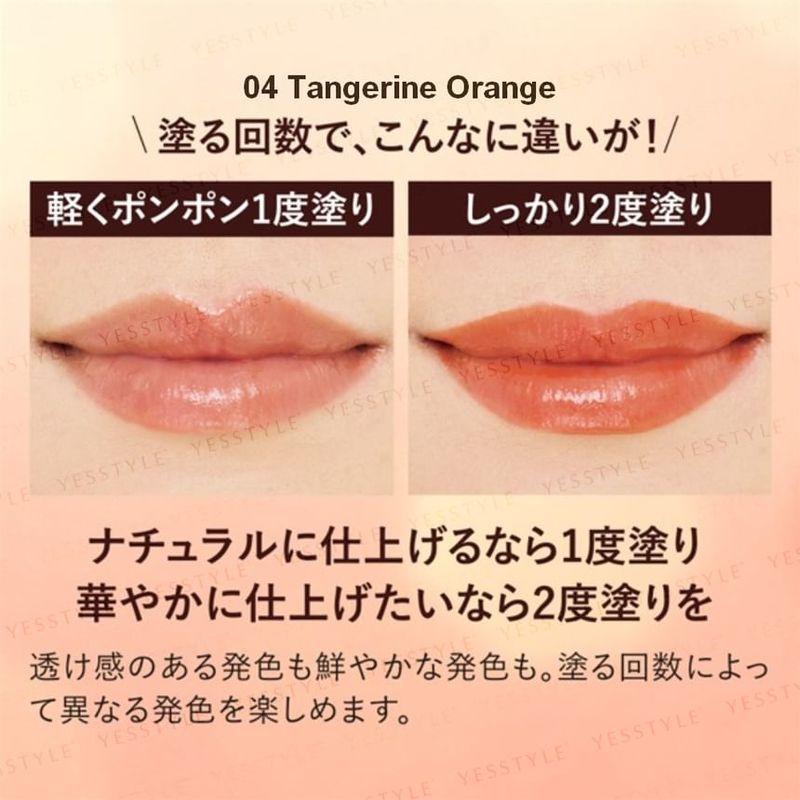 Koh Gen Do - Помада-стик с блеском Color Balm