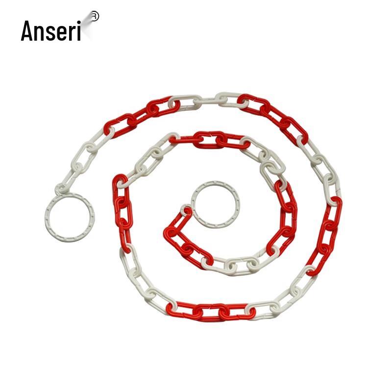 Пластиковая цепь-барьер Anserui