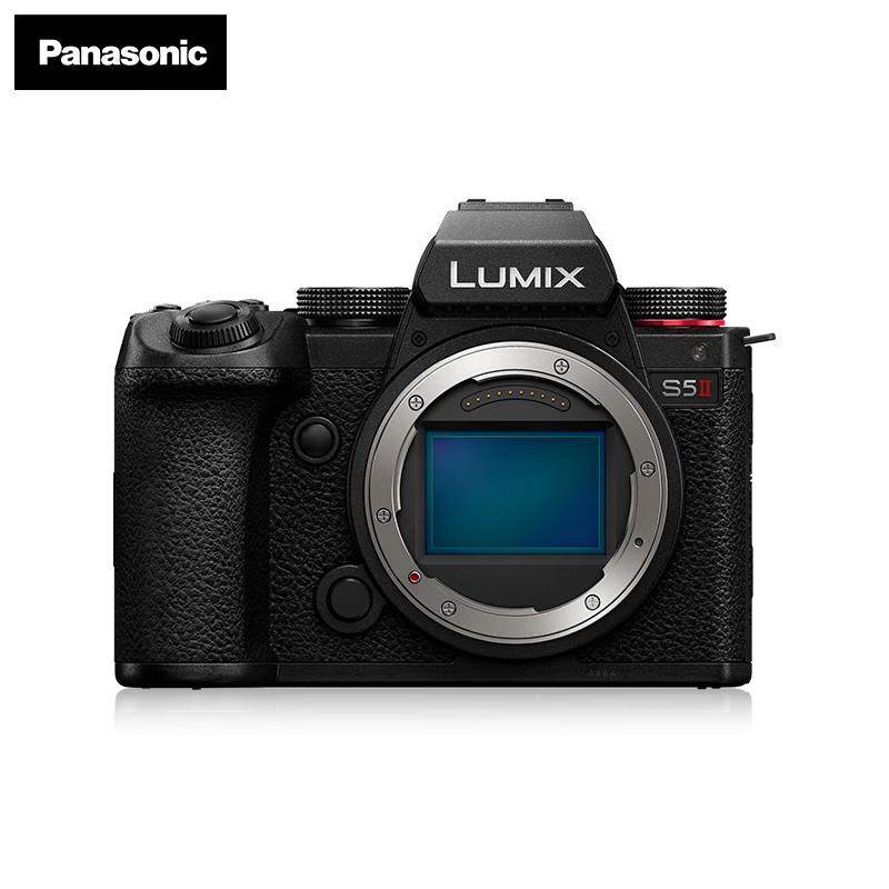 Panasonic LUMIX S5II Full-Frame Mirrorless Camera Body (CN version)