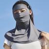 Женская маска для защиты от солнца на все лицо