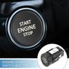 Кнопка запуска двигателя No.3VD905217 Кнопка Start-Stop для Skoda Kodiaq 2017-2021 Черный