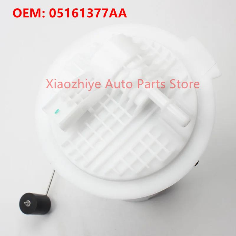New 1pc 05161377AA Fuel Pump Assembly For Chrysler PT Cruiser L4 2.4L 2004-2010 E7189M P76095M FG0928