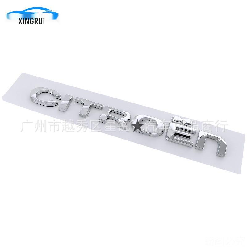 Citroen Car Stickers, Trunk & 3D ABS Rear Emblems