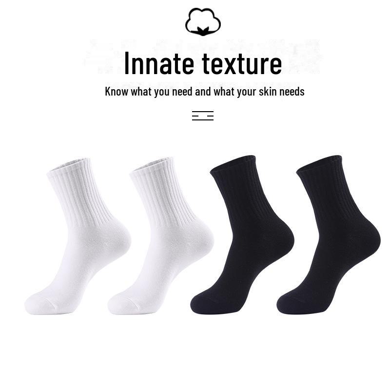 Дышащие носки для фитнеса из черного хлопка международного модного бренда - впитывающие пот дезодорирующие белые спортивные носки для отдыха.