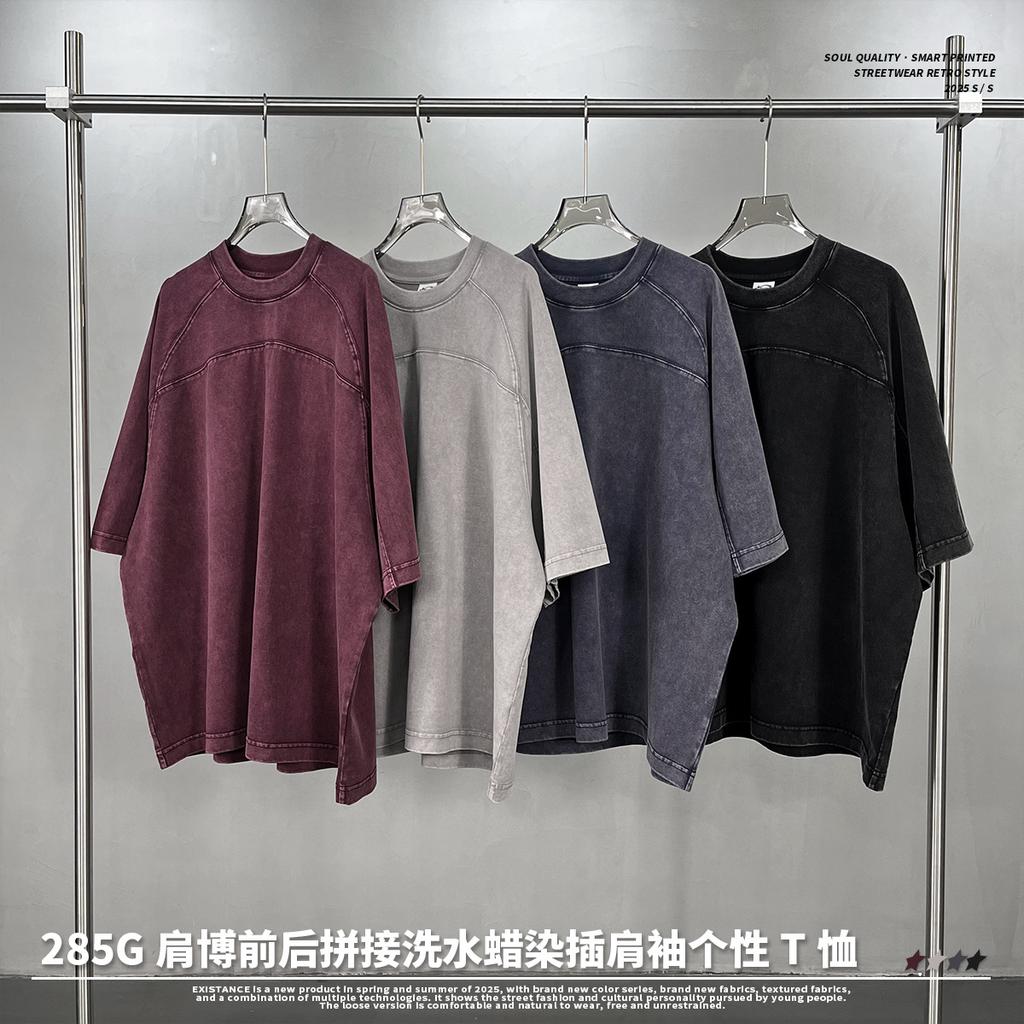 285 г/м² 100% хлопок стираная футболка с индивидуальным рисунком принт мужские футболки персонализированная футболка