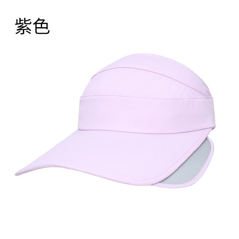 Summer Eaves Empty Top Hat Women's Beach Anti-splashing Sun Hat Outdoor Anti-ultraviolet Breathable Sun Protection Hat Men