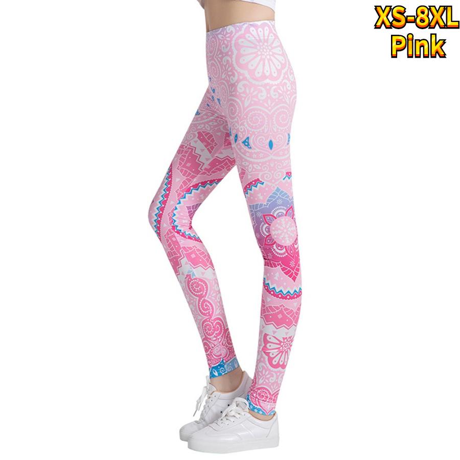 Womens Light Pink Flowers Prints Stretch Yoga Leggings Fitness Running Gym Sports Active Pants