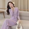 Elegant Purple Fall Two-Piece Set: High-End Goddess Style Top and Pants