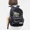 OUTDOOR Pet Backpack Carrier for Dogs and Size M Cats, Black,
