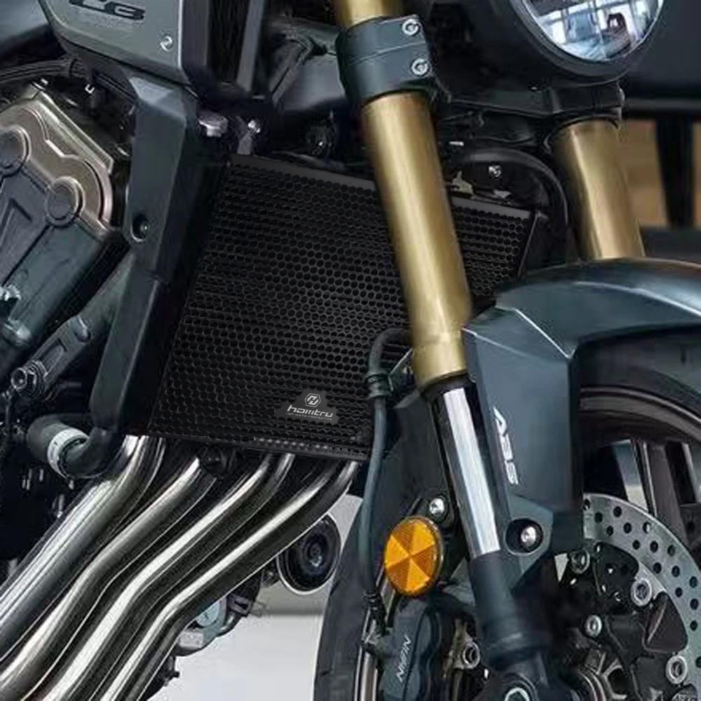 Motorcycle Radiator Guard Grill Cover Water Tank Cooler Bezel Protector For Honda CBR650R 2024-2026