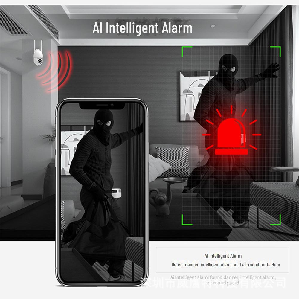 Xiongmai 1080P Умная беспроводная уличная водонепроницаемая камера видеонаблюдения