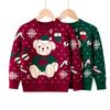 2025 Осень/Зима Новый Детский Рождественский Свитер Мультфильм Маленький Медведь Детский Пуловер Нижняя Вязаная Кофта
