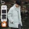 Eastern Camel Unisex Stand-Collar Padded Winter Jacket