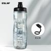 Insulated Cycling Water Bottle 610ml Mountain Road Bike Outdoor Sports Portable Thermos PP Material