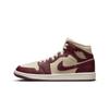 Air 1 Mid Split Beach Cherrywood Red