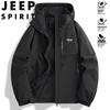Мужская и парная ветрозащитная водонепроницаемая куртка с капюшоном JEEP SPIRIT