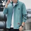 Playboy Men's Spring Autumn Stand Collar Casual Jacket
