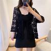 Женская трикотажная куртка с вырезами, хлопковый свободный кардиган, летняя солнцезащитная кружевная блузка с открытым передом