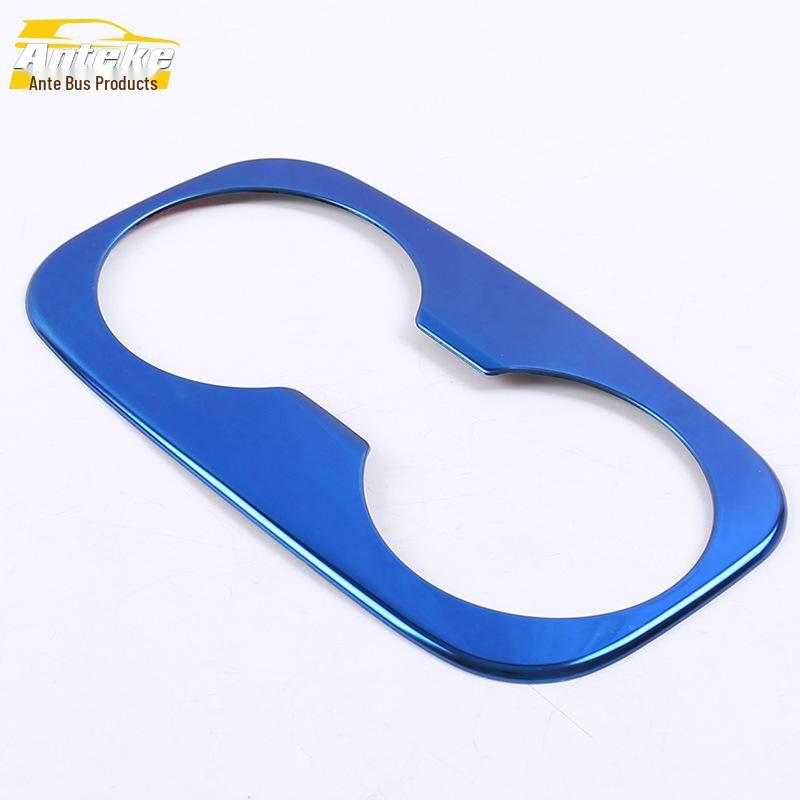 Regal Models Rear Cup Holder Trim & Armrest Box Accessory