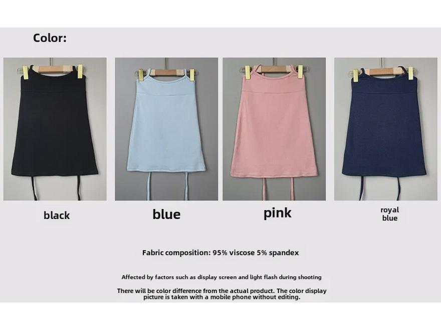 Корейская сексуальная юбка-халтер с запахом на бедрах Dongdaemun