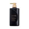 Premium EX Intensive Repair Conditioner Treatment 490ml