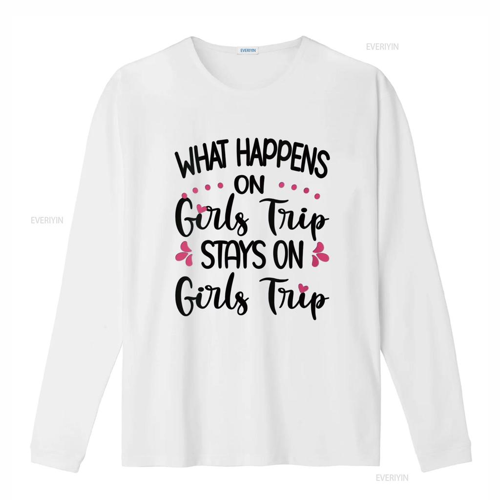 Женская футболка What Happens On Girls Trip Stays Travel винтажная стираная уличная одежда эластичная мягкая унисекс дизайнерская одежда