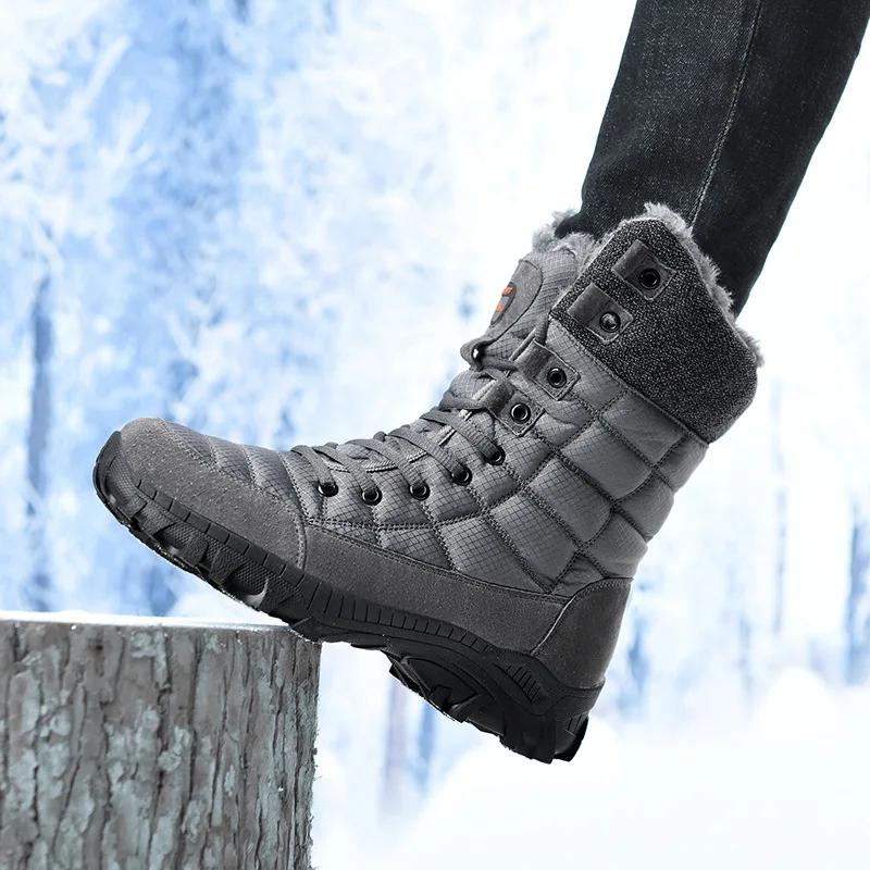 High Winter Boots for Men Snow Boots Super Warm Hiking Boots Waterproof Leather Top Big Size 48 Men's Outdoor Sneaker