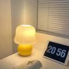 Mushroom Table Lamp Cream Desk Lamp Decoration Bedroom Warm Atmosphere Study Reading LED Bedside Lamps Modern Style Night Light