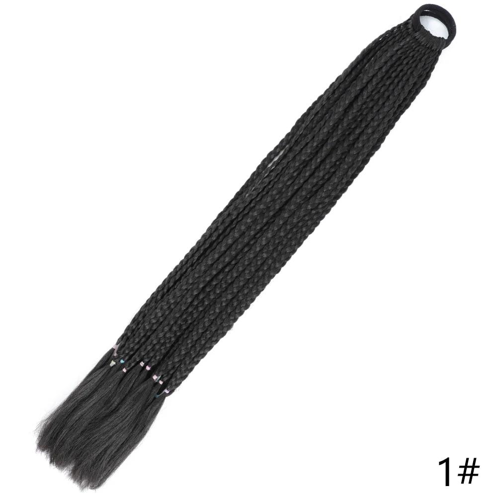 MERISIHAIR Синтетические длинные прямые градиентные цвета, грязный плетеный хвост, эластичная резинка, плетение, конский хвост, наращивание волос для девочек