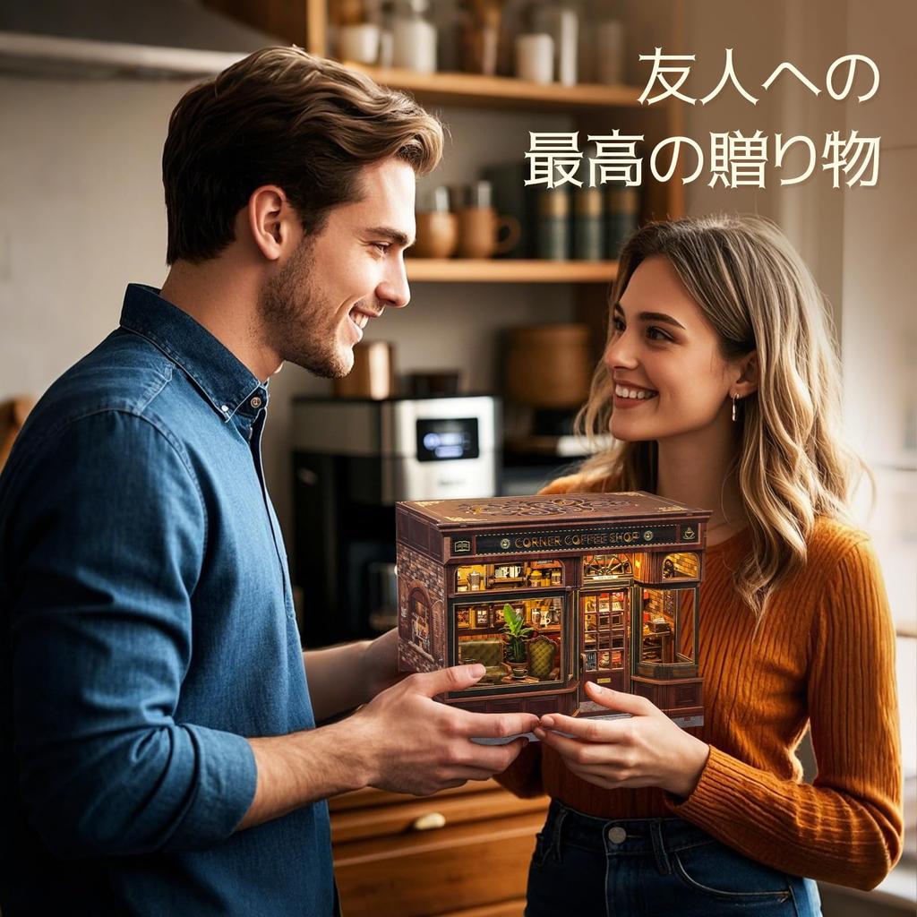 CuteBee DIY Бук-нук Кукольный домик 3D Миниатюрный дом Бук-нук Деревянное рукоделие Подставка для книг Украшение с Идеальным подарком для подростков и взрослых Кофейный набор, Набор, Набор,