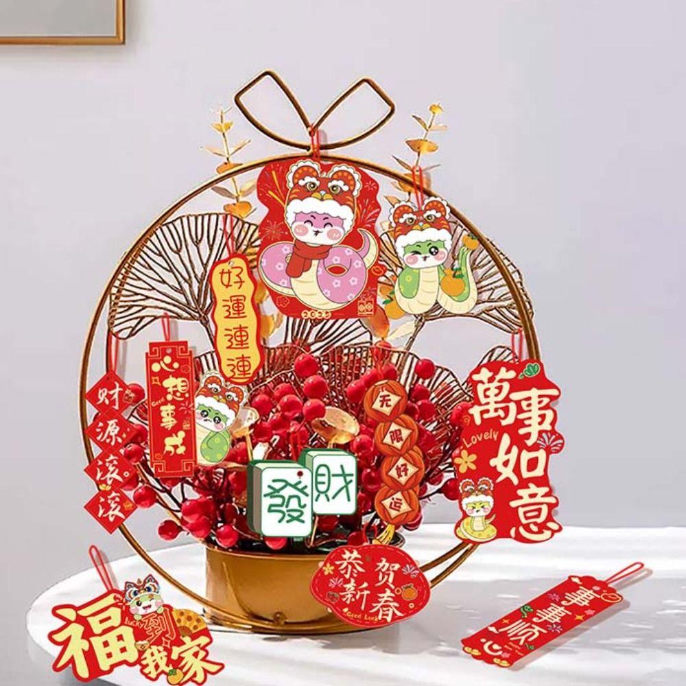 Red Hanging Pendant Tassel Potted Plant Decoration New Hanging Ornament Spring Festival