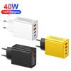 Многопортовое зарядное устройство для путешествий: 2 USB-C PD + 2 USB 2.4A для мобильных устройств