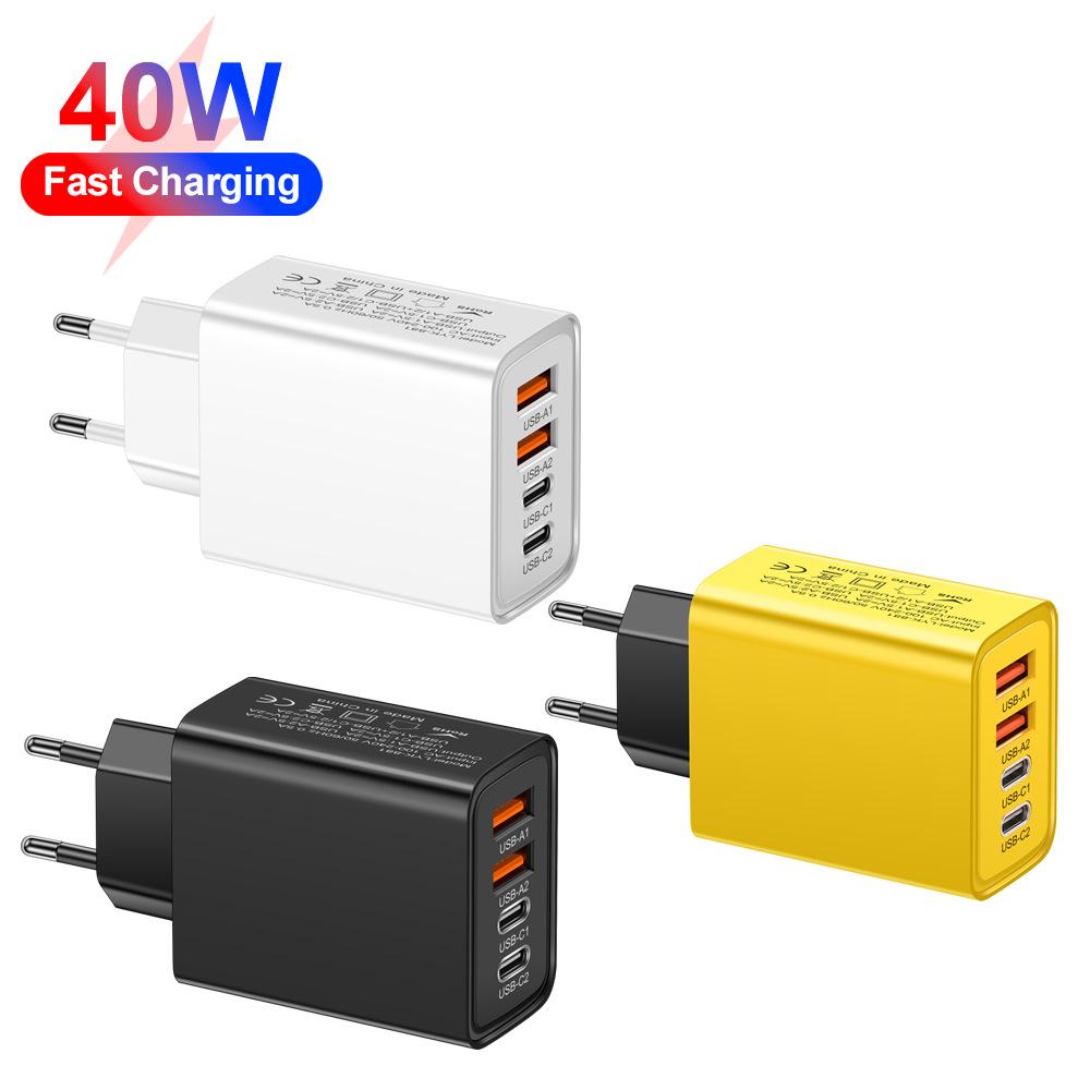 Многопортовое зарядное устройство для путешествий: 2 USB-C PD + 2 USB 2.4A для мобильных устройств