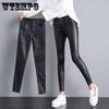 Leather Pants for Women In Autumn and Winter Black Thin Plush Leather Leggings for Women