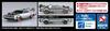 Aoshima Bunka Kyozai Movie Mecha Series Back to Future Pullback Time Machine Scale Plastic Model No.13 Part.3 1/43