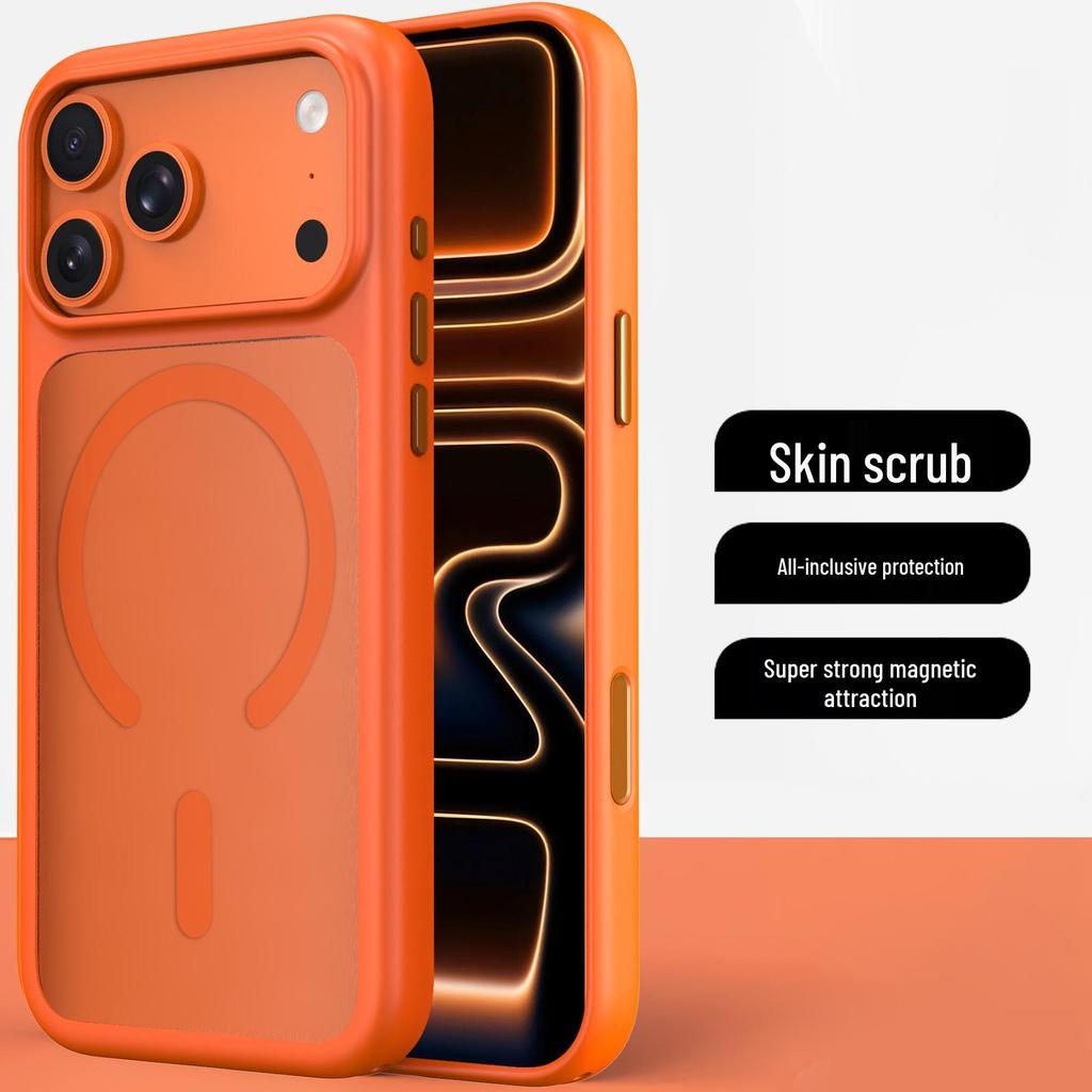 Совместимый с iPhone 17 Pro Max Магнитный Защитный Чехол - Ударопрочный, Вращающийся Матовый Держатель с Воздушной Подушкой.
