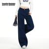 BEAUTIFUL WARDROBE Women's Loose High-Waist Flared Jeans