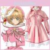 Очаровательный костюм для косплея Cardcaptor Sakura Kinomoto, розовое платье со шляпой для женщин