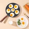 Пшенично-рисовый камень с семью отверстиями Блинная сковорода Домашняя сковорода с антипригарным покрытием Сковорода для омлета