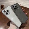 Прозрачный Черный Прозрачный Чехол Для iPhone 16 16E 15 14 13 12 11 Pro XS Max X XR SE 2 3 7 8 Plus Mini Ультратонкий Силиконовый Мягкий Чехол