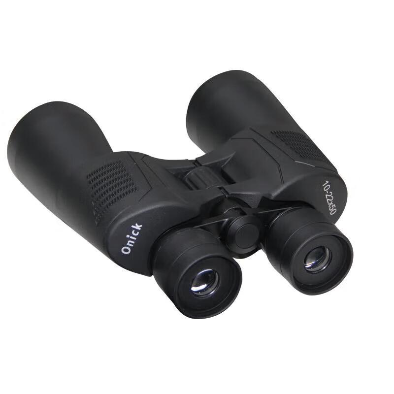Onika Tianyan HD Low-Light Binoculars
