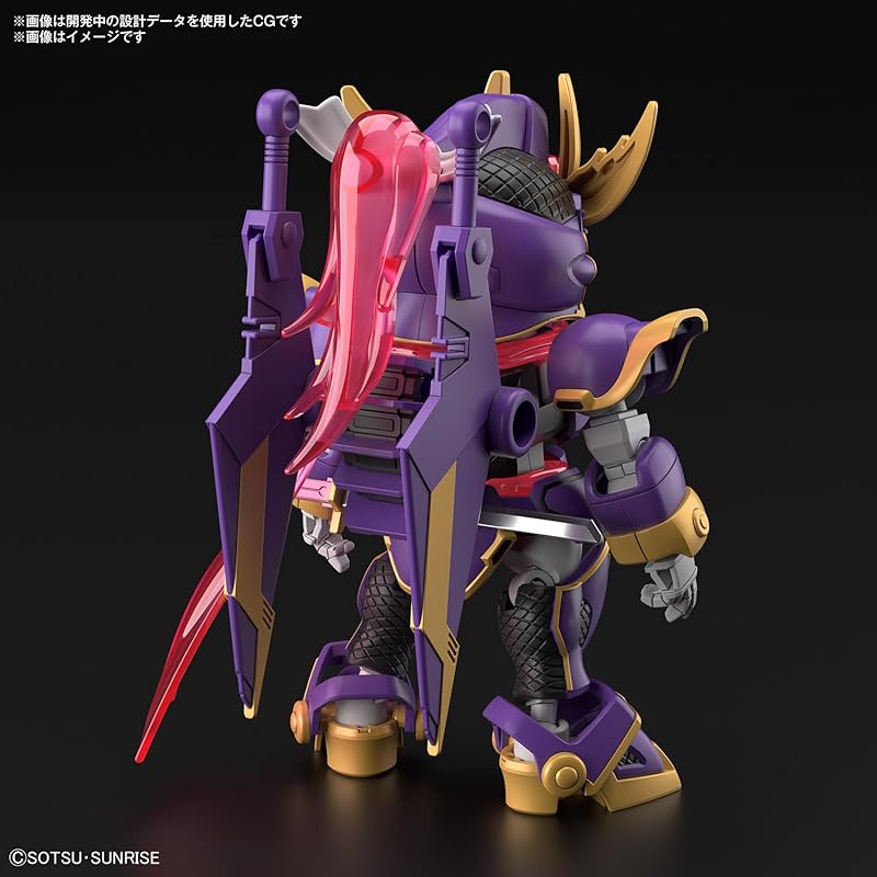 БАНДАЙСКИЕ ДУХИ (Bandai) настроение) SD Gundam крест силуэт SDCS gundam сборка metaverse F9 № 1 модификация Цветная пластиковая модель