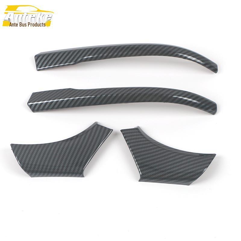 Fenglanda Rearview Mirror Trim: Compatible with 22 Models